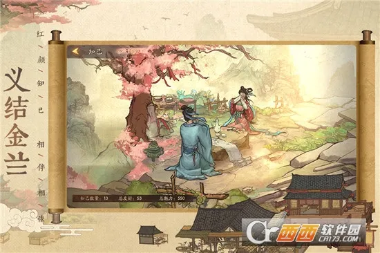 ���Ҵ��ƹ�(�Ŵ�������Ϸ)v6.6.0 ��׿��