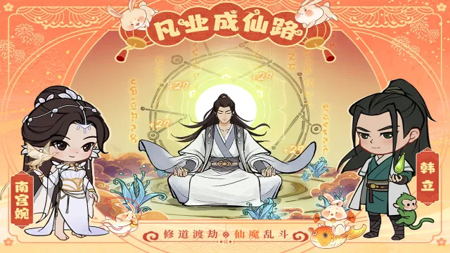 ���Ҵ��ƹ�(�Ŵ�������Ϸ)v6.6.0 ��׿��