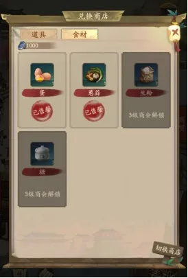 ���Ҵ��ƹ�(�Ŵ�������Ϸ)