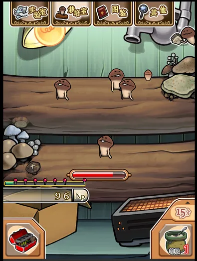 NEO���������о��Ұ�׿���ֻ���v2.37.1 �ֻ���