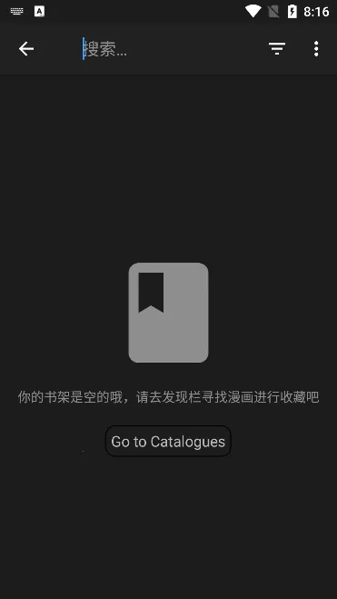 MangaDex���������ֻ���v1.0.1 ��׿��