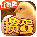 边锋掼蛋2025官方最新版本v1.18.7 安卓版