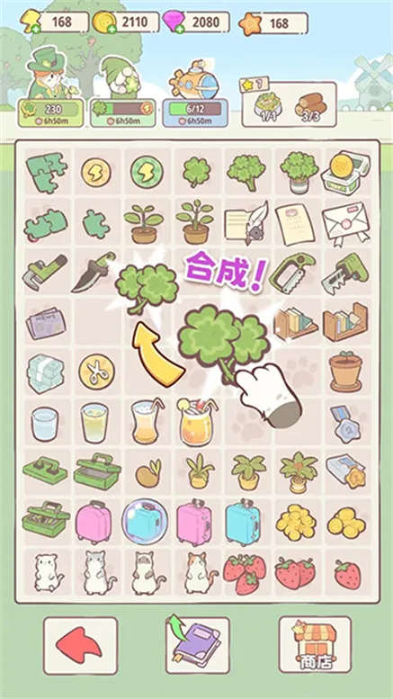 ����ׯ԰(è�侭Ӫ��Ϸ)v1.05 ��׿��