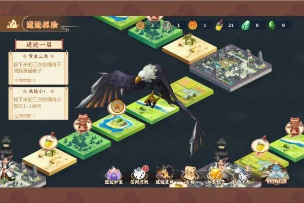 һ������2025����v2.0.9 ��׿��