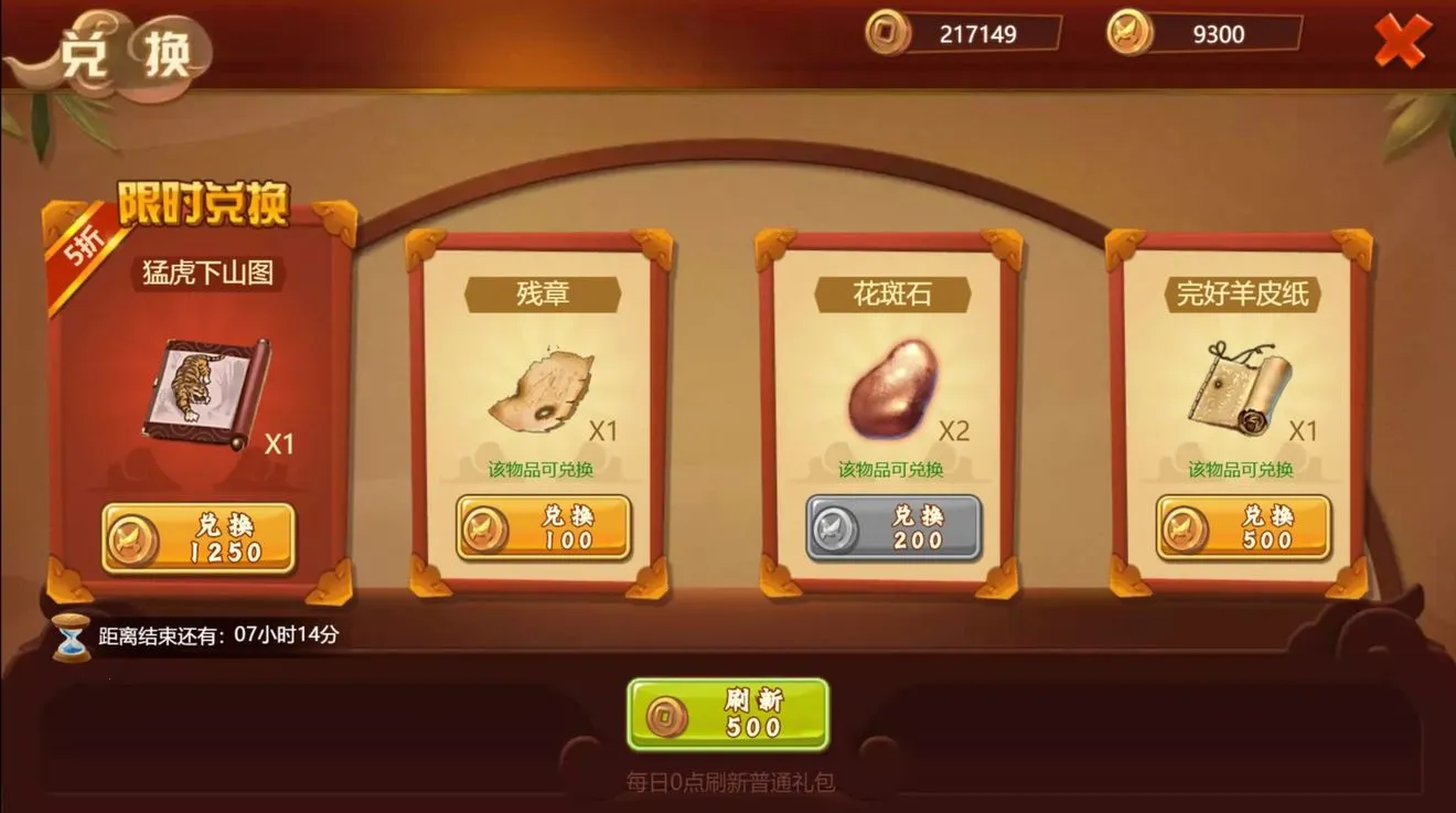 һ������2025����