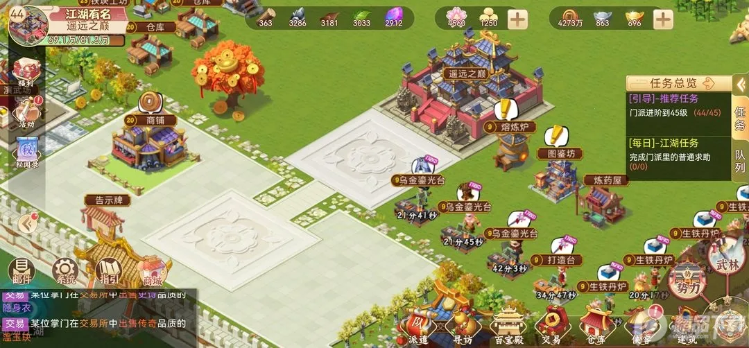 һ������2025����