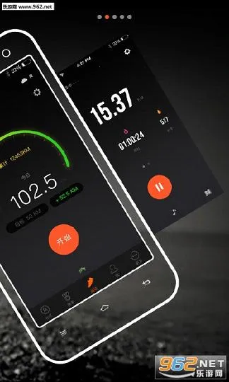 �乾����(�˶�����ƽ̨)v6.9.0 ��׿��