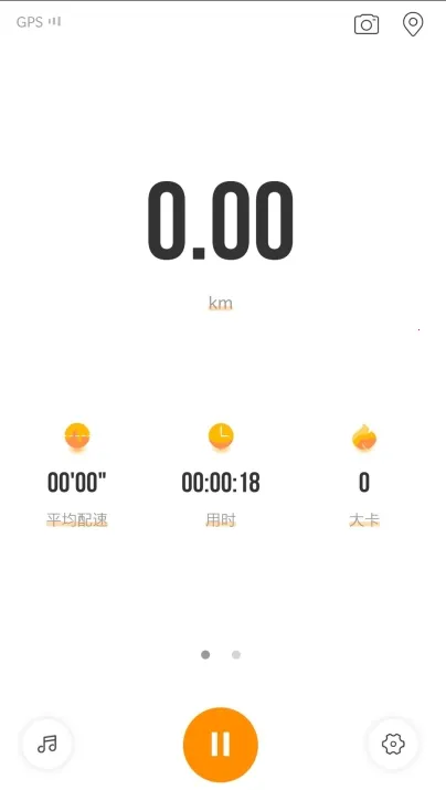 �乾����(�˶�����ƽ̨)