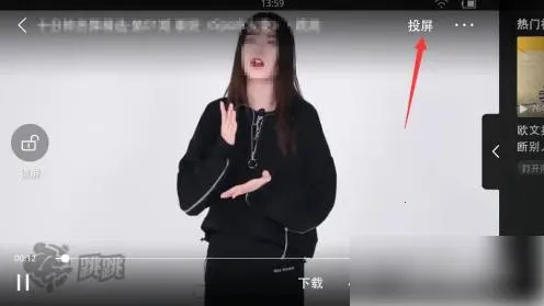 �����赸2025�ٷ����°汾