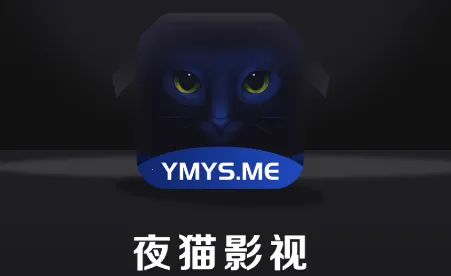 ҹèӰ��2025�ٷ����°汾