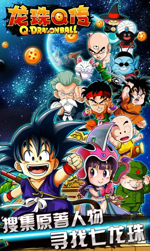 ����Q��(�����鿨����Ϸ)v4.0.1 ��׿��