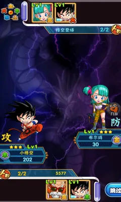 ����Q��(�����鿨����Ϸ)v4.0.1 ��׿��