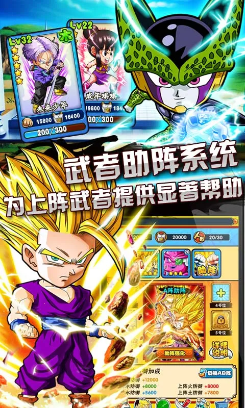 ����Q��(�����鿨����Ϸ)v4.0.1 ��׿��