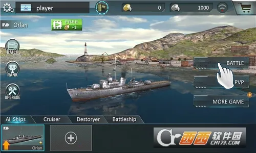 ս��ͻ��(ս��������Ϸ)v1.0.4 ��׿��