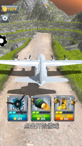 ս��ͻ��(ս��������Ϸ)