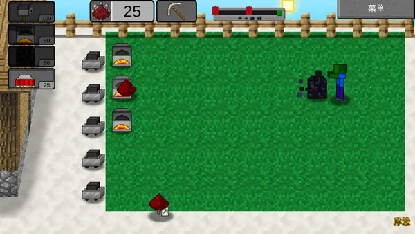 �ҵ������ս��ʬ22025���ذ�װv0.2.5 �ֻ���