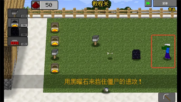 �ҵ������ս��ʬ22025���ذ�װ