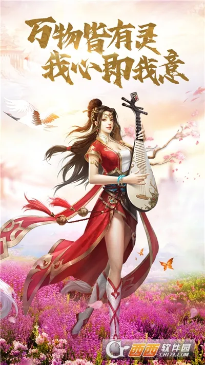 ߱��ն��2025�ٷ�����v1.0.0 ��׿��