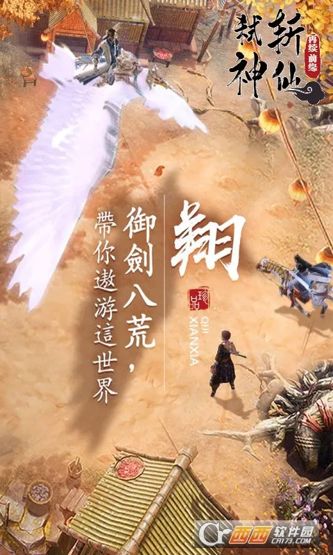 ߱��ն��2025�ٷ�����v1.0.0 ��׿��