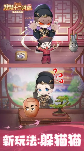 �Ͻ�ʮ��ʱ��2025���°汾v1.0.0 ��׿��