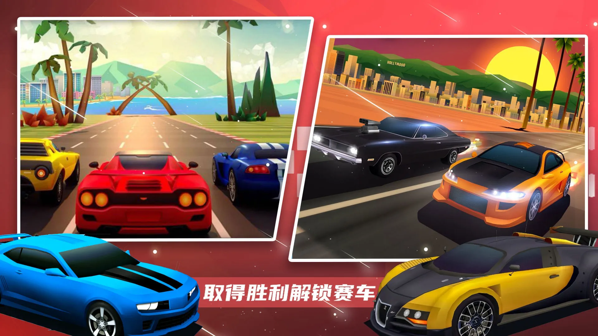 ����������ʦ(����������Ϸ)v1.0 ��׿��