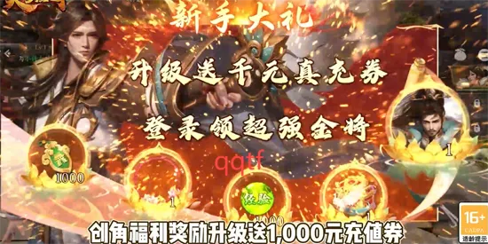 Ц�ν�ɽ(�Ŵ�ս����Ϸ)