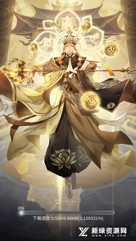 ̫����(���ɷ�����Ϸ)v1.1.71 ��׿��