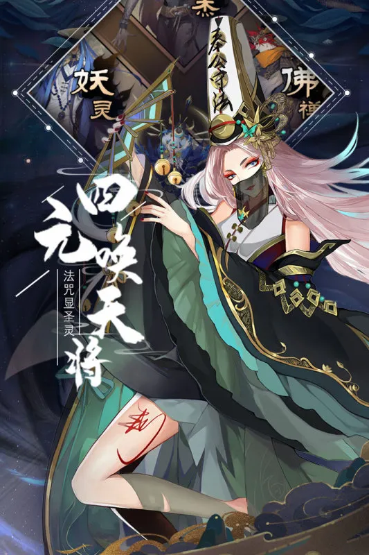 ̫����(���ɷ�����Ϸ)v1.1.71 ��׿��