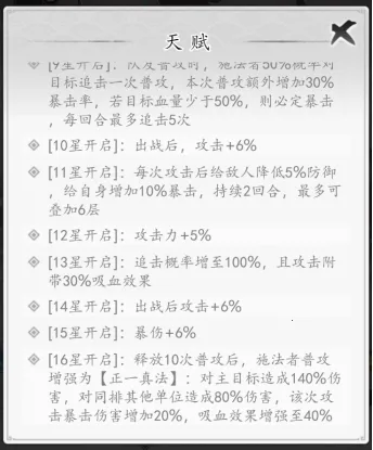 ̫����(���ɷ�����Ϸ)