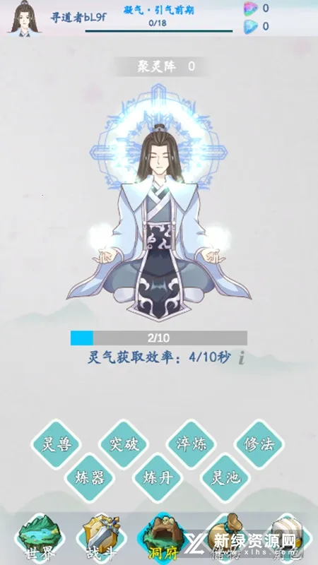 ɽ������2025���°汾