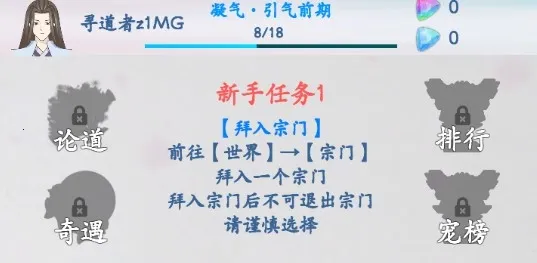 ɽ������2025���°汾