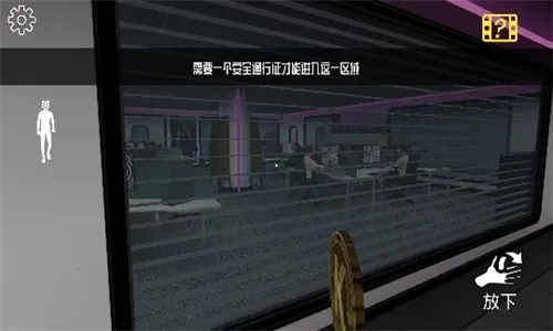 ΢Цx��˾(�ֲ�ð����Ϸ)v3.8.2 ��׿��