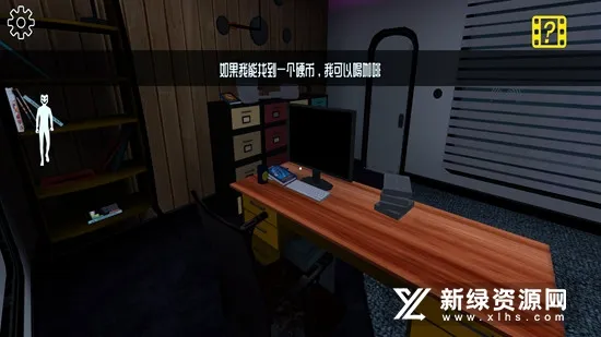 ΢Цx��˾(�ֲ�ð����Ϸ)v3.8.2 ��׿��