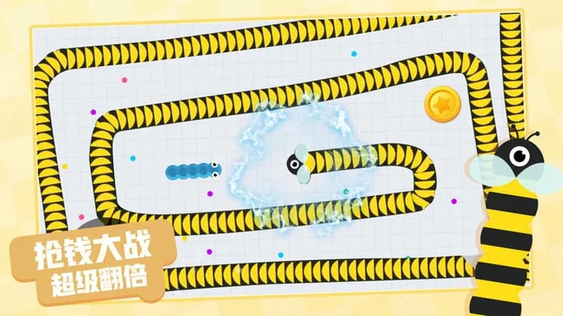 超级贪吃蛇安卓版手机版 超级贪吃蛇安卓版手机版