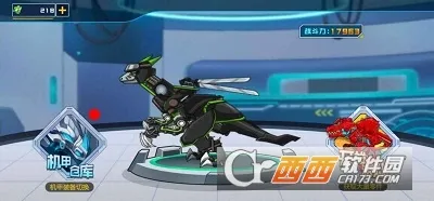 ƴװ������(��������Ϸ)v1.0.1 �ֻ���