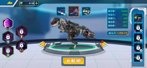 ƴװ������(��������Ϸ)v1.0.1 �ֻ���