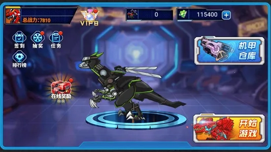 ƴװ������(��������Ϸ)