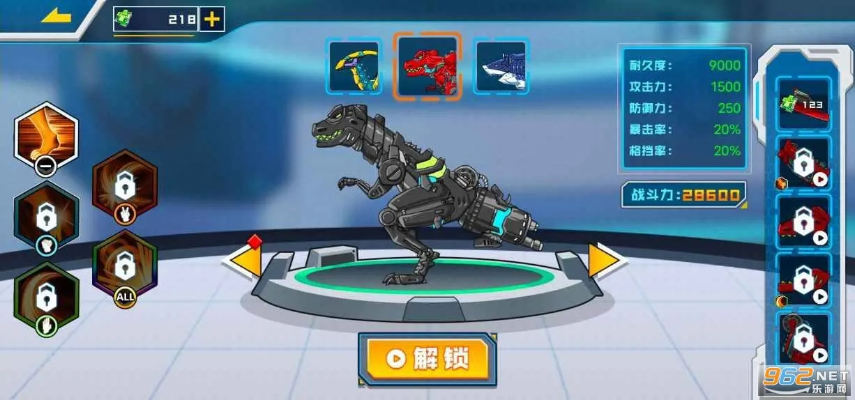 ƴװ������(��������Ϸ)