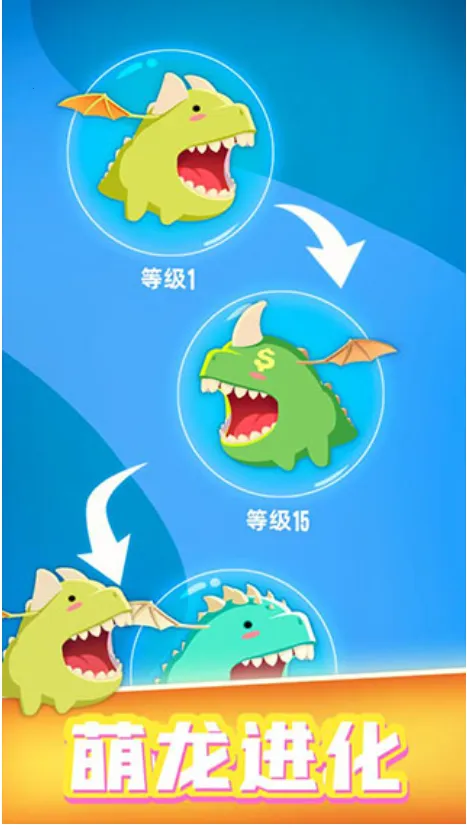 ��������ս2025�ٷ�����v1.0 ��׿��