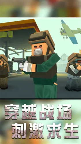 ս�ػ���ģ��2025�ٷ����°汾v1.3.1 �ֻ���