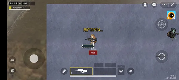 �޹��������������ֻ���v1.4 ��׿��