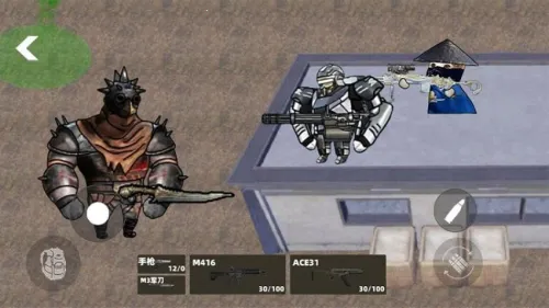 �޹��������������ֻ���v1.4 ��׿��