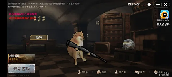 �޹��������������ֻ���