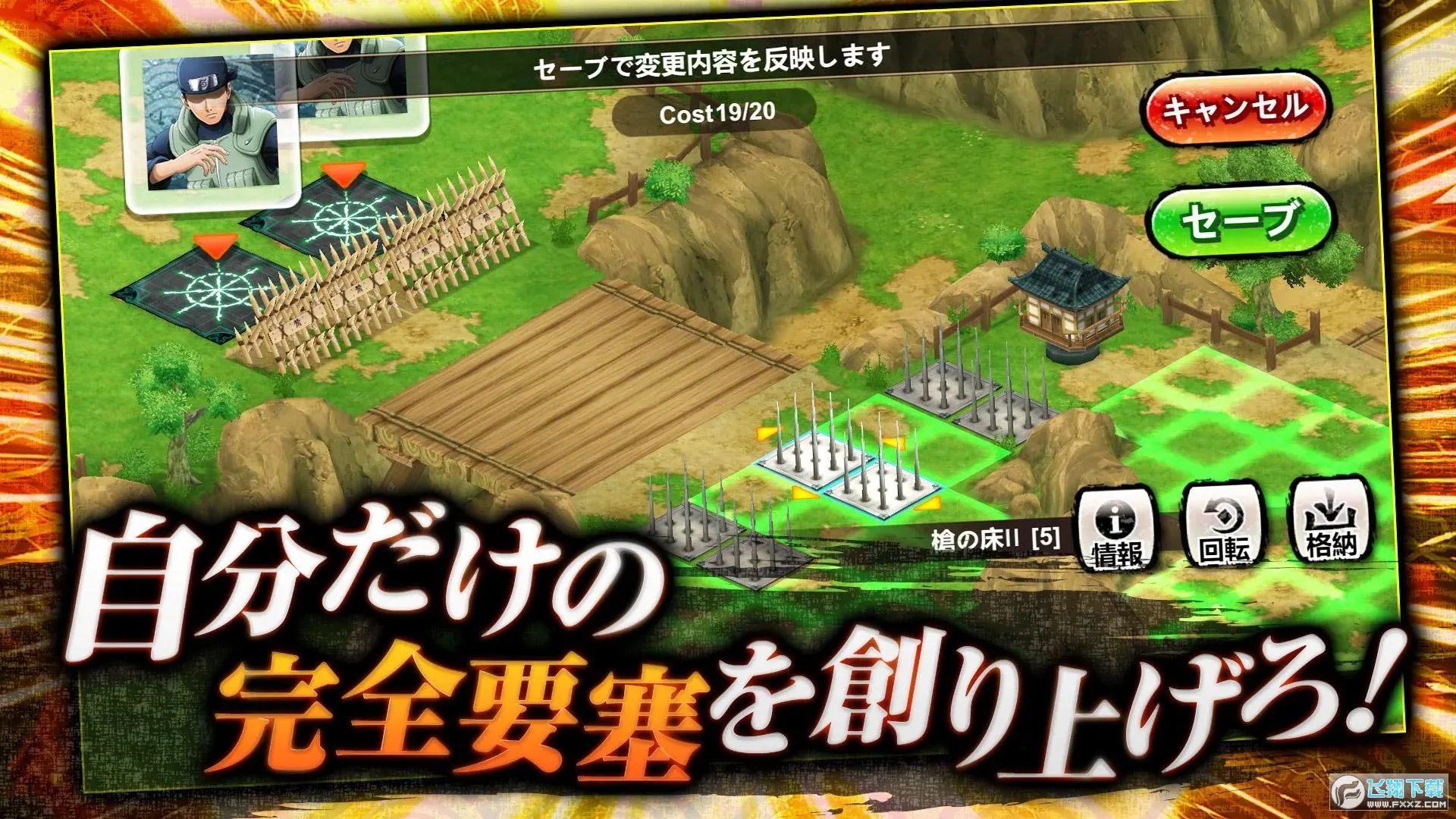 ��Ӱ�����ȶ�(��Ӱð�ն�����Ϸ)v11.2.0 �ֻ���