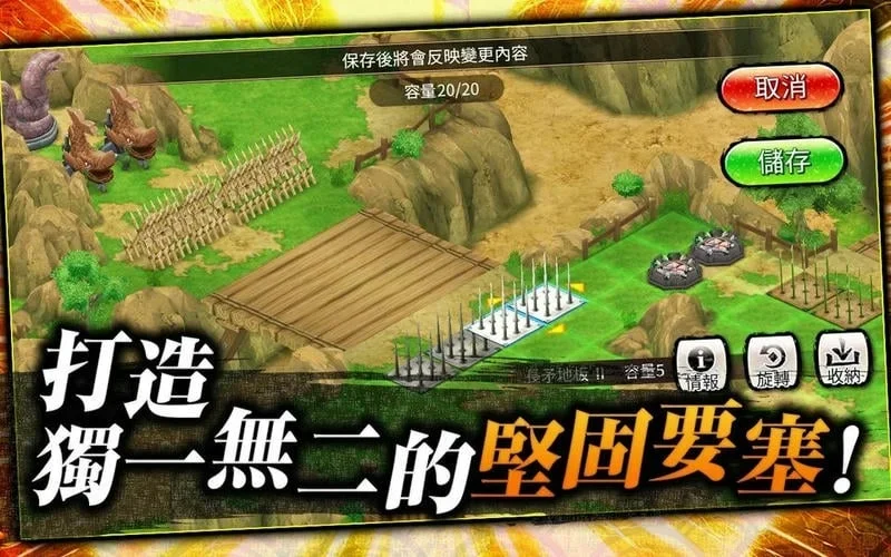 ��Ӱ�����ȶ�(��Ӱð�ն�����Ϸ)v11.2.0 �ֻ���