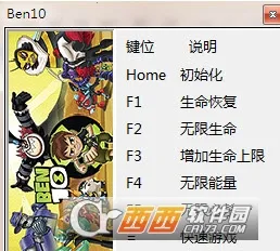 ���꺧��(����ð����Ϸ)v2.6.2 ��׿��