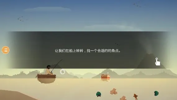 ����������(�ĵ�������Ϸ)