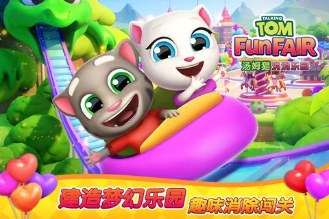 ��ķè������԰2025����v1.2.22.0 �ֻ���