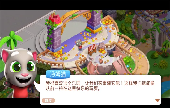 ��ķè������԰2025����v1.2.22.0 �ֻ���