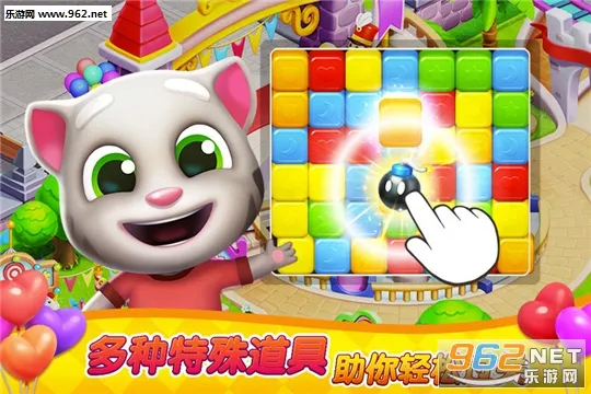 ��ķè������԰2025����v1.2.22.0 �ֻ���